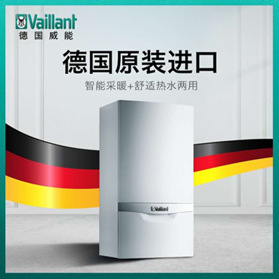 威能壁掛爐使用方法介紹！